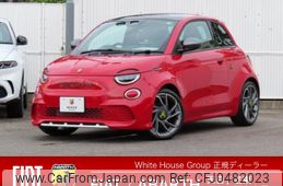 fiat fiat-others 2023 -FIAT--Fiat ZAA-FA1AB--ZFAEFA26XRX180966---FIAT--Fiat ZAA-FA1AB--ZFAEFA26XRX180966-