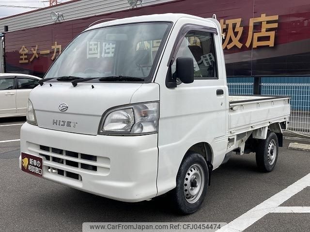 daihatsu hijet-truck 2008 -DAIHATSU 【名変中 】--Hijet Truck S201P--0004910---DAIHATSU 【名変中 】--Hijet Truck S201P--0004910- image 1