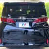 toyota alphard 2024 quick_quick_AGH45W_AGH45-0002765 image 16