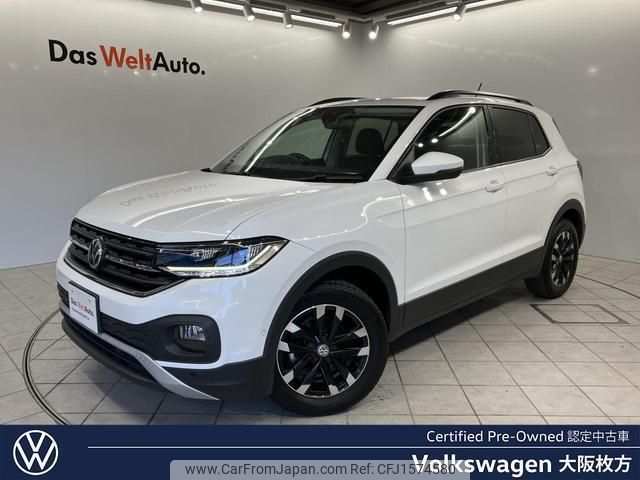 volkswagen t-cross 2020 CFJ1574580 image 1