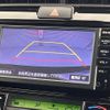 toyota corolla-axio 2016 quick_quick_NKE165_NKE165-7134131 image 4