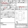 honda n-one 2025 CFJ1791874 image 19