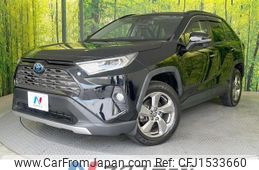 toyota rav4 2020 CFJ1533660