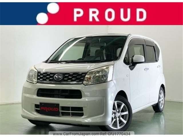 daihatsu move 2015 CFJ1770434 image 1