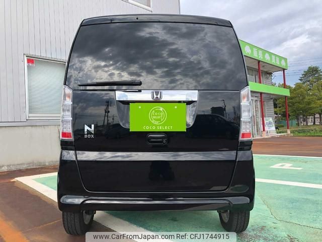 honda n-box 2016 CFJ1744915 image 2