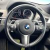 bmw x2 2018 -BMW--BMW X2 ABA-YH20--WBAYH52050EK62764---BMW--BMW X2 ABA-YH20--WBAYH52050EK62764- image 13