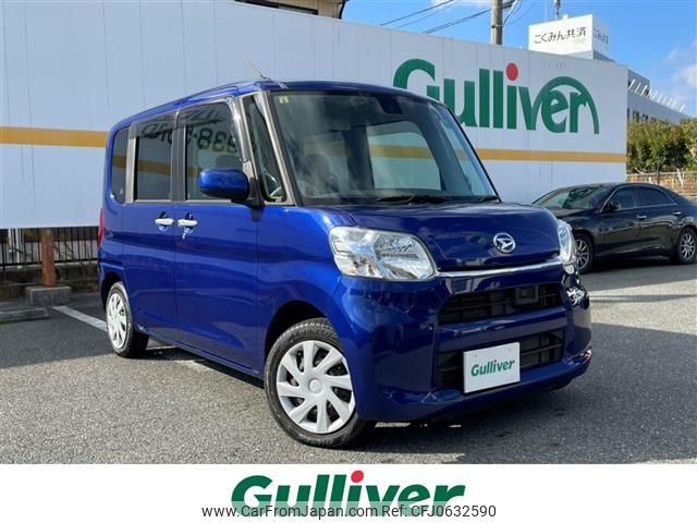 daihatsu tanto 2016 -DAIHATSU--Tanto DBA-LA600S--LA600S-0424207---DAIHATSU--Tanto DBA-LA600S--LA600S-0424207- image 1