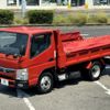 mitsubishi-fuso canter 2018 GOO_NET_EXCHANGE_0709136A30250620W001 image 13
