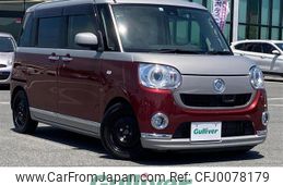 daihatsu move-canbus 2017 -DAIHATSU--Move Canbus DBA-LA800S--LA800S-0055374---DAIHATSU--Move Canbus DBA-LA800S--LA800S-0055374-