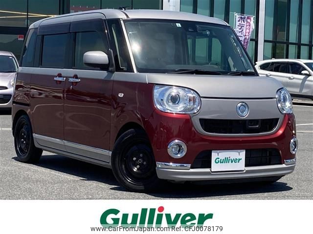 daihatsu move-canbus 2017 -DAIHATSU--Move Canbus DBA-LA800S--LA800S-0055374---DAIHATSU--Move Canbus DBA-LA800S--LA800S-0055374- image 1