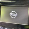 nissan x-trail 2014 quick_quick_NT32_NT32-032615 image 4