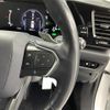lexus nx 2022 CFJ1561139 image 23