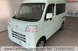 daihatsu hijet-cargo 2023 YAMAKATSU_S700V-0094679