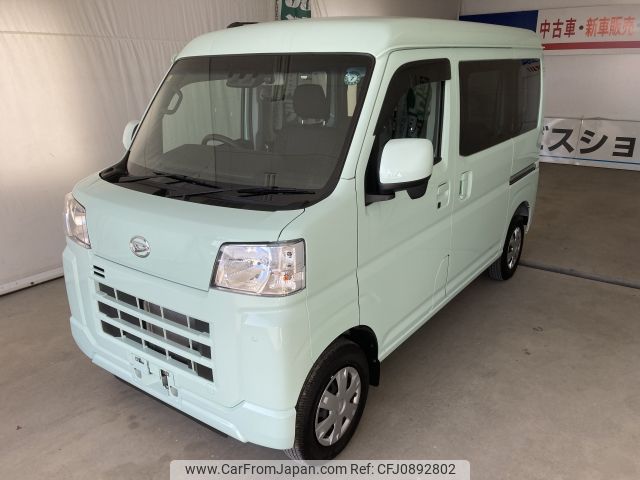 daihatsu hijet-cargo 2023 YAMAKATSU_S700V-0094679 image 1