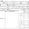 subaru sambar-van 2022 -SUBARU 【山梨 483】--Samber Van S710B--S710B-0001763---SUBARU 【山梨 483】--Samber Van S710B--S710B-0001763- image 3