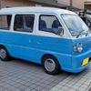 suzuki every 1995 CFJ1648657 image 2