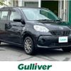 toyota passo 2017 -TOYOTA--Passo DBA-M710A--M710A-0014540---TOYOTA--Passo DBA-M710A--M710A-0014540- image 1