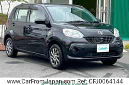 toyota passo 2017 -TOYOTA--Passo DBA-M710A--M710A-0014540---TOYOTA--Passo DBA-M710A--M710A-0014540-