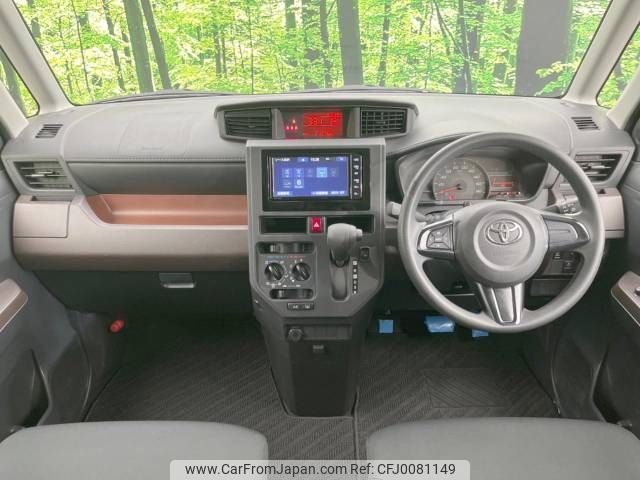 toyota roomy 2018 -TOYOTA--Roomy DBA-M900A--M900A-0246439---TOYOTA--Roomy DBA-M900A--M900A-0246439- image 2