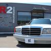 mercedes-benz s-class 1989 -MERCEDES-BENZ--Benz S Class E-126024--WDB1260242A445912---MERCEDES-BENZ--Benz S Class E-126024--WDB1260242A445912- image 6