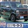 honda n-wgn 2022 GOO_JP_700060017330250521008 image 1