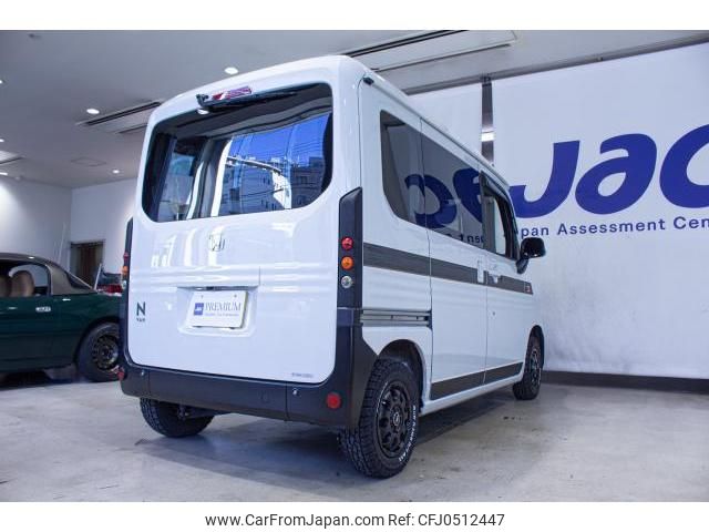 honda n-van 2022 quick_quick_5BD-JJ1_5006145 image 2