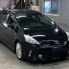 toyota prius-α 2012 -TOYOTA--Prius α ZVW41W-3090484---TOYOTA--Prius α ZVW41W-3090484- image 5