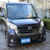 nissan dayz-roox 2018 -NISSAN 【熊谷 583ｶ2068】--DAYZ Roox DBA-B21A--B21A-0515198---NISSAN 【熊谷 583ｶ2068】--DAYZ Roox DBA-B21A--B21A-0515198- image 43