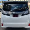 toyota vellfire 2016 quick_quick_AGH30W_AGH30-0096036 image 15