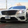 mercedes-benz amg 2015 -MERCEDES-BENZ--AMG CBA-222178--WDD2221781A106190---MERCEDES-BENZ--AMG CBA-222178--WDD2221781A106190- image 2