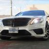 mercedes-benz amg 2015 -MERCEDES-BENZ--AMG CBA-222178--WDD2221781A106190---MERCEDES-BENZ--AMG CBA-222178--WDD2221781A106190- image 3