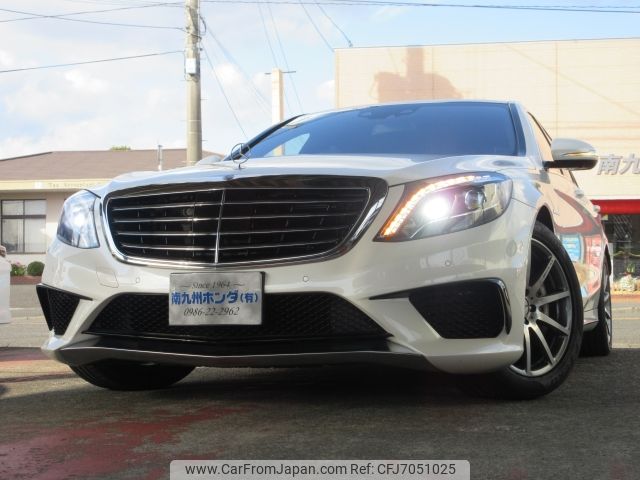 mercedes-benz amg 2015 -MERCEDES-BENZ--AMG CBA-222178--WDD2221781A106190---MERCEDES-BENZ--AMG CBA-222178--WDD2221781A106190- image 2