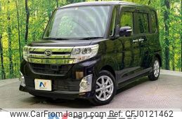 daihatsu tanto 2014 -DAIHATSU--Tanto DBA-LA600S--LA600S-0071038---DAIHATSU--Tanto DBA-LA600S--LA600S-0071038-