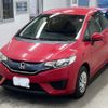 honda fit 2014 -HONDA 【宮崎 501ぬ9658】--Fit GK3-3208693---HONDA 【宮崎 501ぬ9658】--Fit GK3-3208693- image 1