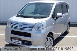 daihatsu move 2020 CFJ1819892