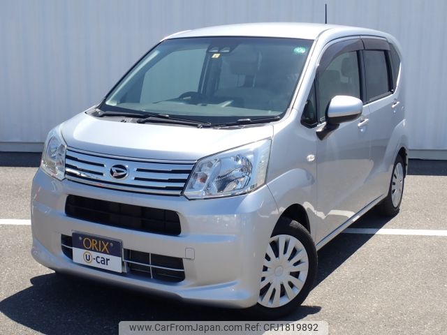 daihatsu move 2020 CFJ1819892 image 1