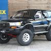 toyota land-cruiser 1991 CFJ1556780 image 1