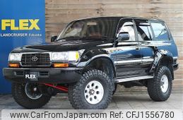 toyota land-cruiser 1991 CFJ1556780