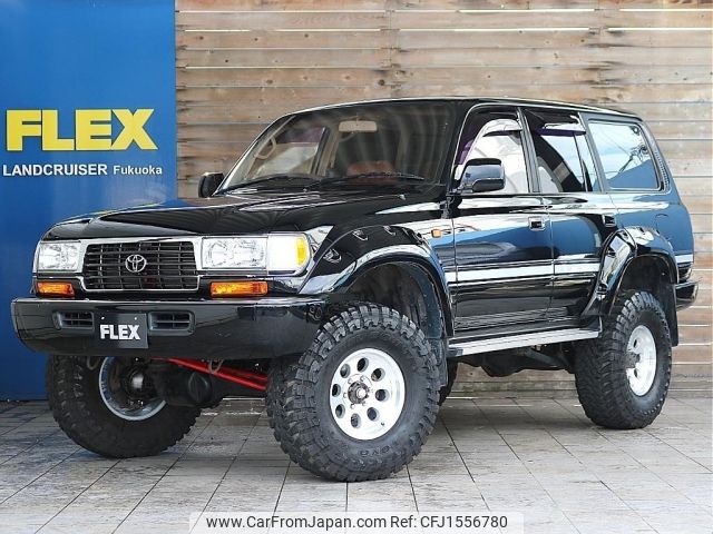 toyota land-cruiser 1991 CFJ1556780 image 1