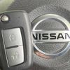 nissan dayz 2021 -NISSAN--DAYZ 5BA-B43W--B43W-0131297---NISSAN--DAYZ 5BA-B43W--B43W-0131297- image 7