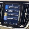 volvo v60 2020 CFJ1254072 image 5