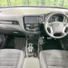 mitsubishi outlander-phev 2018 CFJ1771748 image 2
