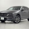 mazda cx-8 2019 -MAZDA--CX-8 3DA-KG2P--KG2P-206953---MAZDA--CX-8 3DA-KG2P--KG2P-206953- image 17