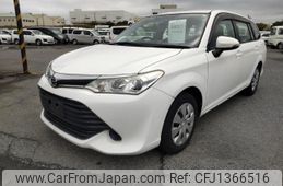 toyota corolla-fielder 2015 quick_quick_DBA-NRE161G_NRE161-0002359