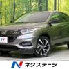 honda vezel 2020 -HONDA--VEZEL DAA-RU3--RU3-1371037---HONDA--VEZEL DAA-RU3--RU3-1371037- image 1