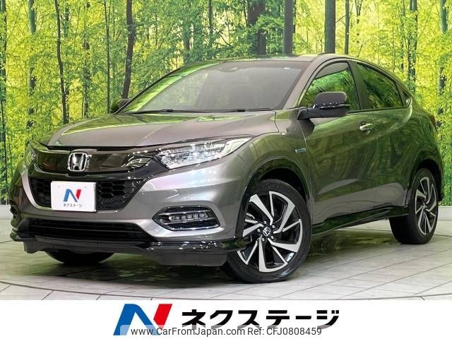 honda vezel 2020 -HONDA--VEZEL DAA-RU3--RU3-1371037---HONDA--VEZEL DAA-RU3--RU3-1371037- image 1