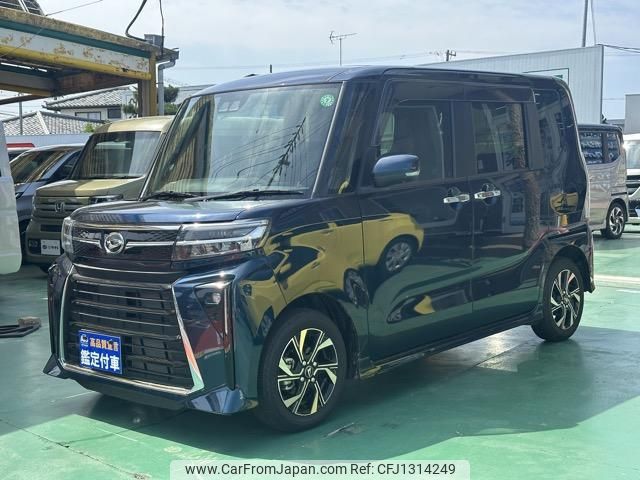 daihatsu tanto 2024 GOO_JP_700060017330250620017 image 2