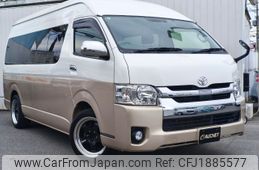 toyota hiace-wagon 2018 CFJ1885577