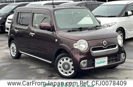 daihatsu mira-cocoa 2014 -DAIHATSU--Mira Cocoa DBA-L685S--L685S-0022531---DAIHATSU--Mira Cocoa DBA-L685S--L685S-0022531-