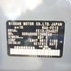 nissan aura 2022 -NISSAN 【名古屋 391ﾅ 51】--AURA 6AA-FE13--FE13-234827---NISSAN 【名古屋 391ﾅ 51】--AURA 6AA-FE13--FE13-234827- image 5